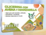 avena manzanilla